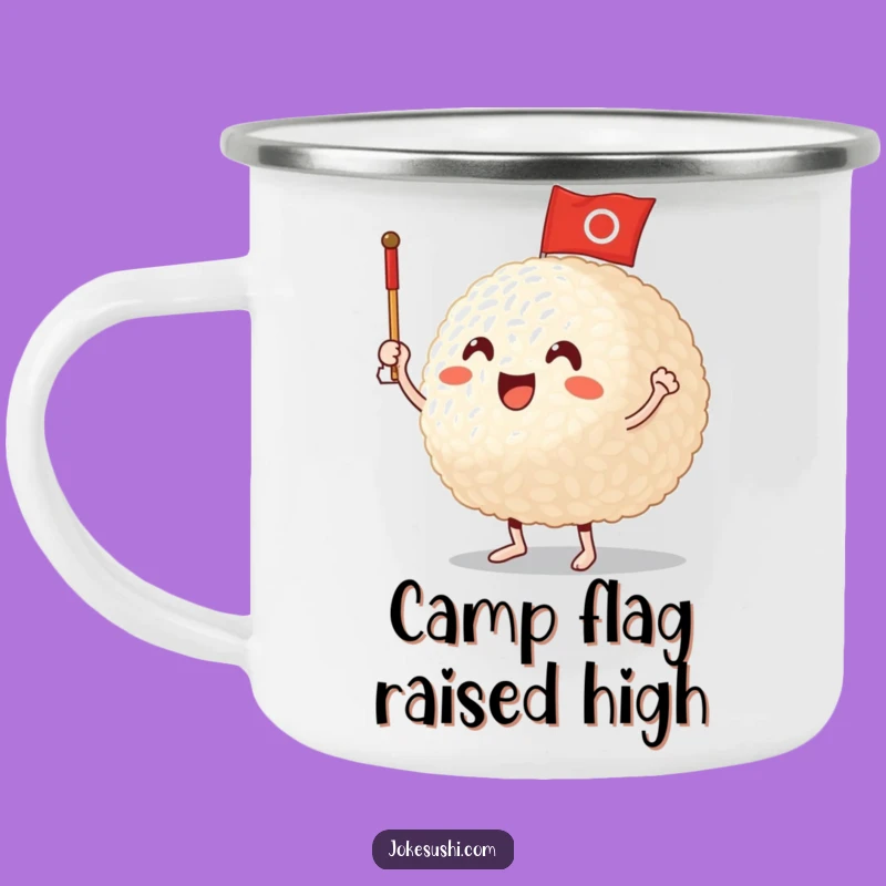 Funny Rice Ball Camping Mug: Cheer On Your Adventures With This Cheerful Funny Gift