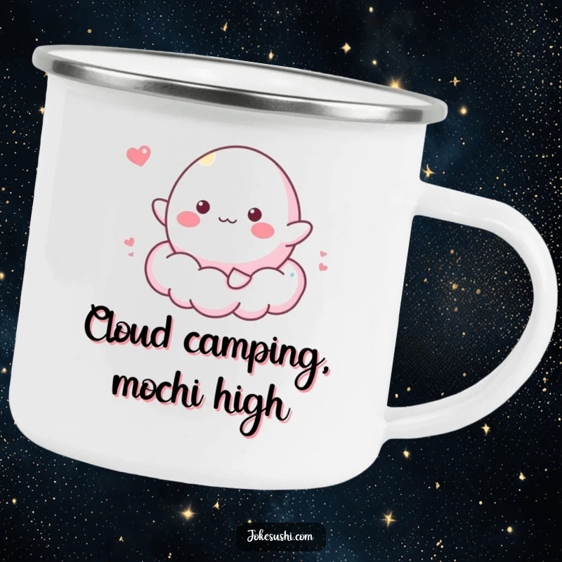 Funny camping mug showing a cheerful mochi character bouncing on a fluffy cloud, durable and whimsical for outdoor use.