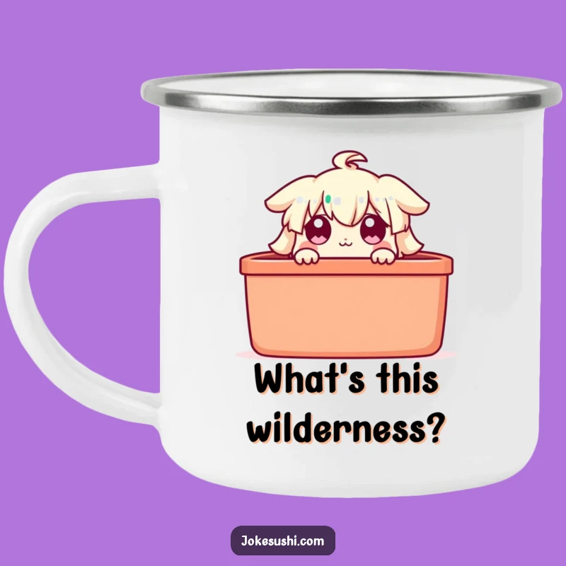 Outdoor Funny Bento Box Camping Mug: Adventures with Curious Flair