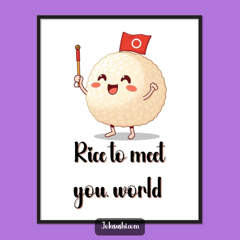 Free Printable Wall Art: Cheerful Rice Ball - Funny Downloadable Art
