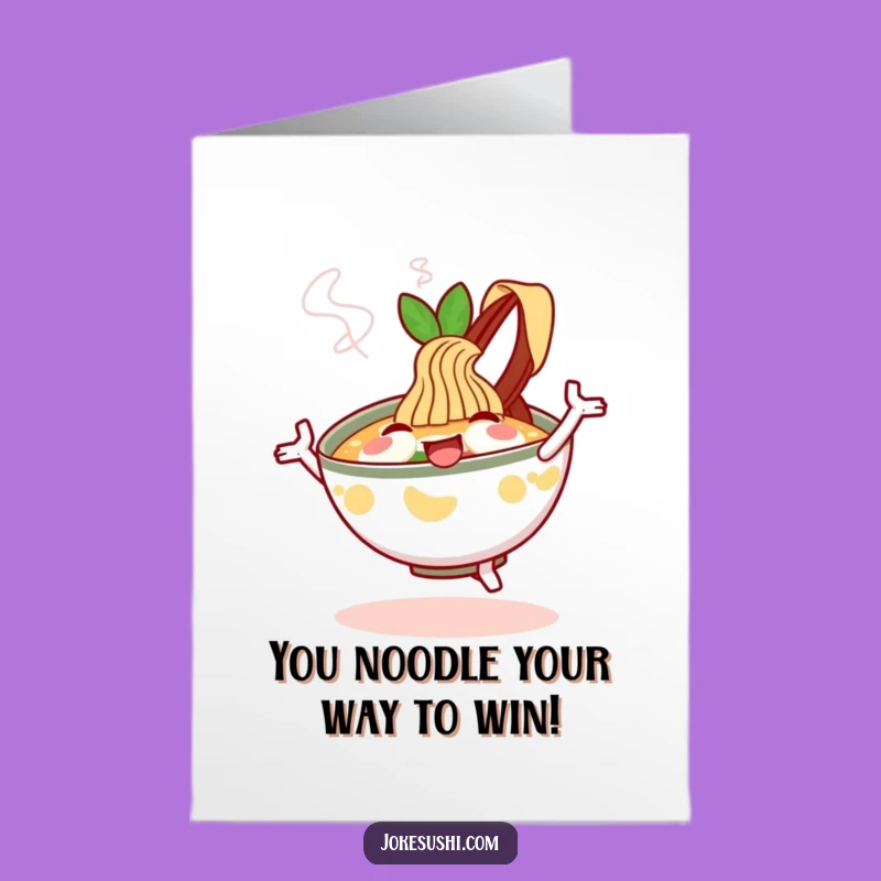 Free Printable Congrats Card: Ramen Celebration Dance - Funny Downloadable Gift