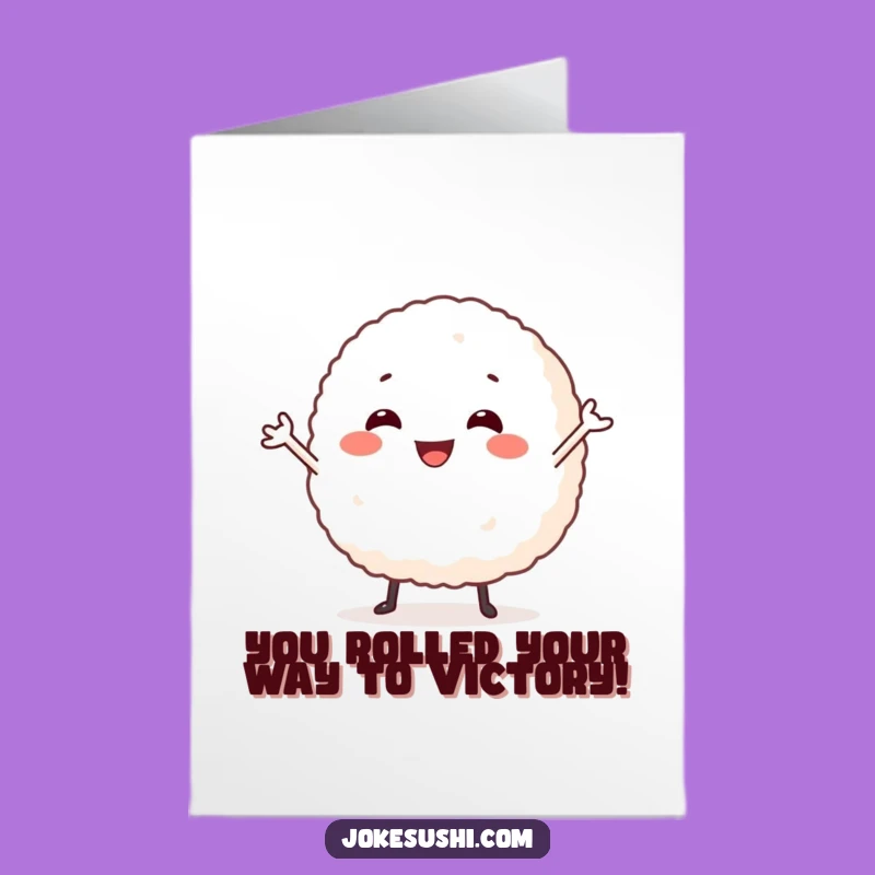 Free Printable Congrats Card: Funny Rice Ball Dancer, Awesome Downloadable Gift