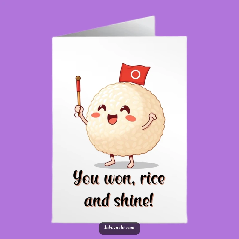 Free Printable Congrats Card: Rice Ball Victory Flag - Funny Downloadable Gift