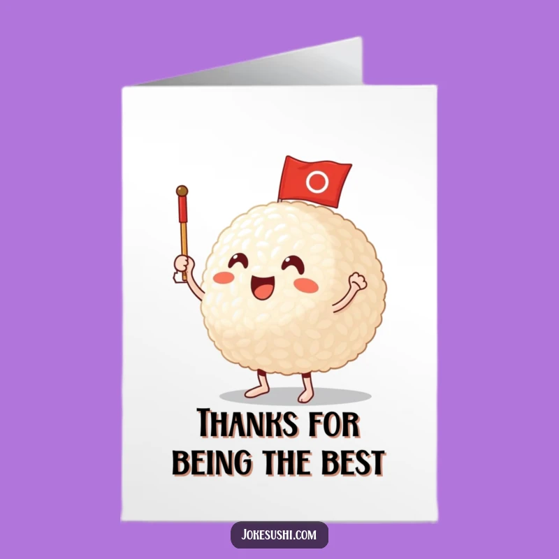 Free Printable Thank You Card: Rice Ball Cheer - Funny Downloadable Gift